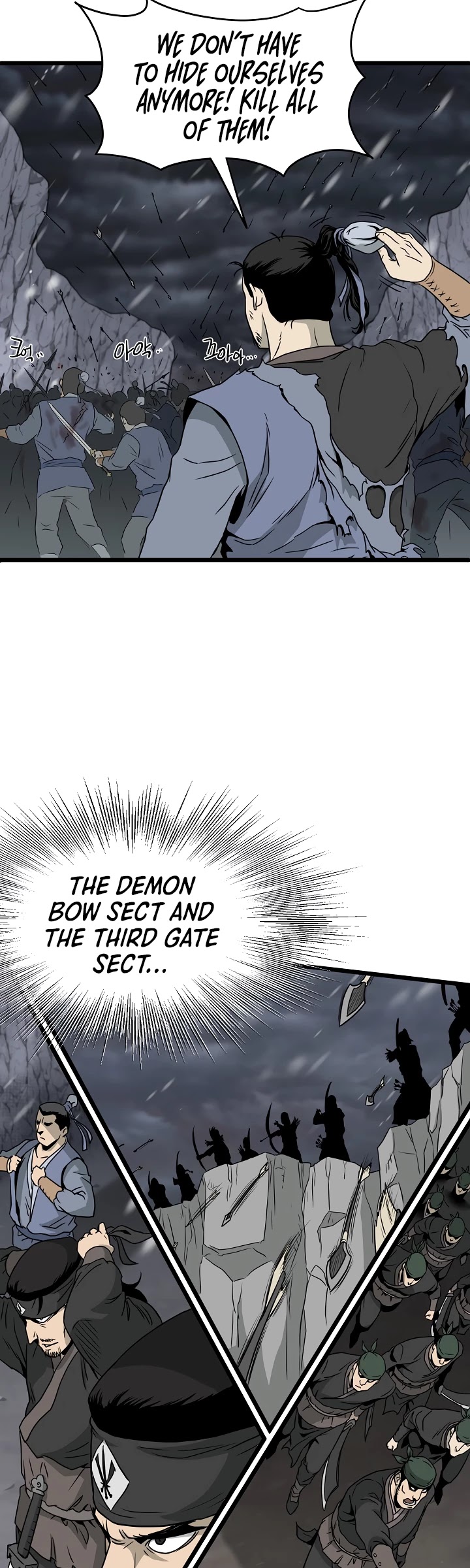 Murim Login Chapter 52 image 34